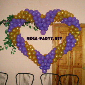сердце
