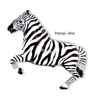 шар зебра