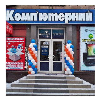 украшение входа